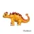 1pc Large 4D Dinosaur Foil Balloons Green Dinosaur Standing Dragon Birthday Party Decorations Kids Supplies Boy Toys Air Globos