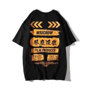 Film Producer Koi Printed Hip Hop Streetwear Loose Tees