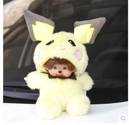 Free shipping new fashion Kiki doll 26 colors cute plush dolls 20 CM Cartoon Monchhichi Animal Style Supernova Sale Baby Gift