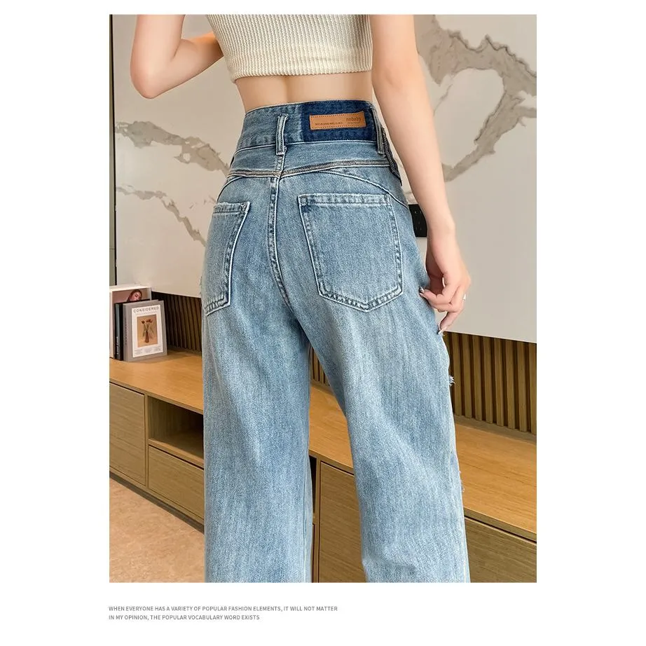 Loose Fit Distressed Color Blocking Straight Leg High-Waisted Jeans