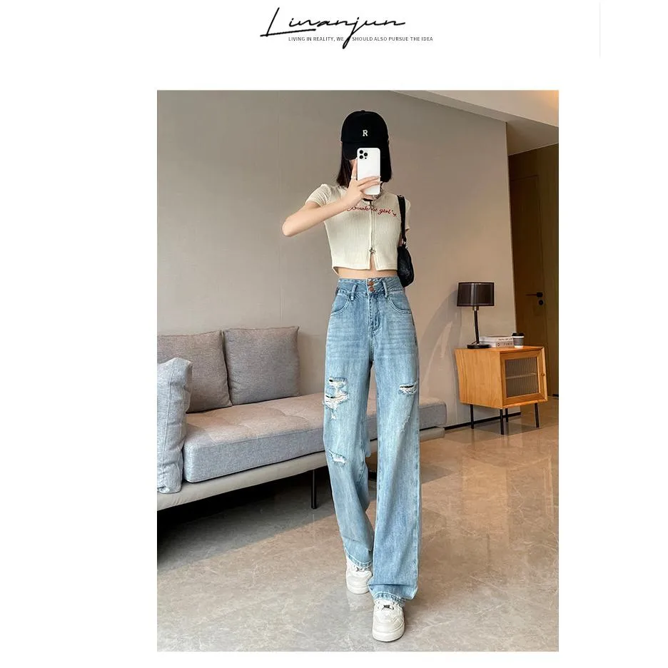 Loose Fit Distressed Color Blocking Straight Leg High-Waisted Jeans