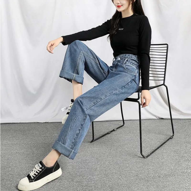 Loose Fit Wide-Leg Draping Slimming Floor-Length High-Waisted Irregular Straight Jeans