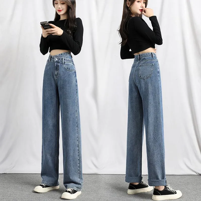 Loose Fit Wide-Leg Draping Slimming Floor-Length High-Waisted Irregular Straight Jeans